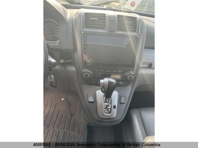 2010 Honda Cr-v მანქანა იყიდება აუქციონზე, vin: 5J6RE4H7XAL818718, აუქციონის ნომერი: 40081005