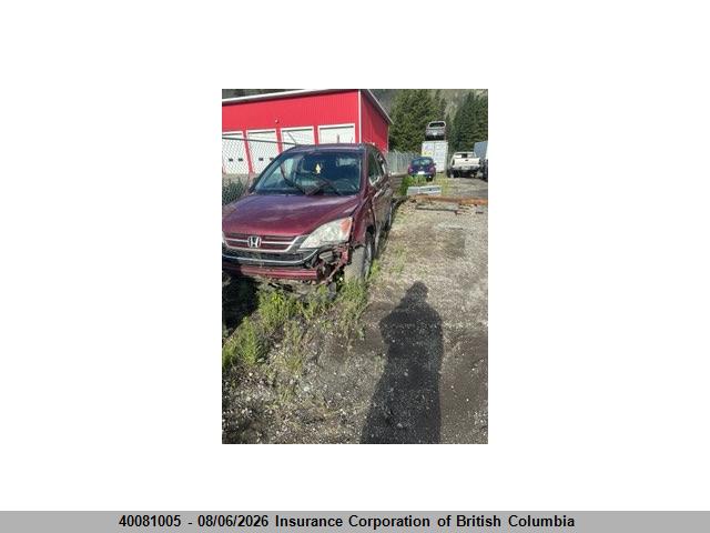 2010 Honda Cr-v მანქანა იყიდება აუქციონზე, vin: 5J6RE4H7XAL818718, აუქციონის ნომერი: 40081005