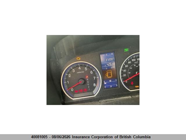 2010 Honda Cr-v მანქანა იყიდება აუქციონზე, vin: 5J6RE4H7XAL818718, აუქციონის ნომერი: 40081005