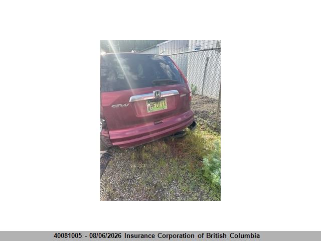 2010 Honda Cr-v მანქანა იყიდება აუქციონზე, vin: 5J6RE4H7XAL818718, აუქციონის ნომერი: 40081005