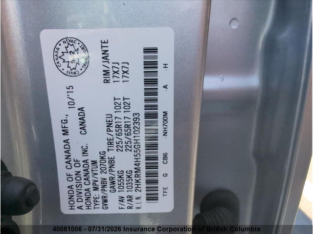 Honda CR-V 2016 2HKRM4H55GH102393 Image 7