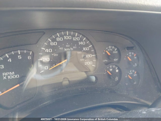2004 Gmc New Sierra K1500 მანქანა იყიდება აუქციონზე, vin: 2GTEK19V741249457, აუქციონის ნომერი: 40079321