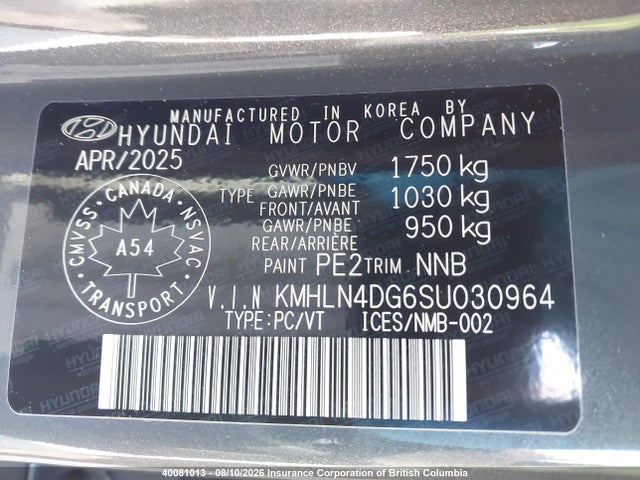 Продаж на аукціоні авто 2025 Hyundai Elantra Luxury, vin: KMHLN4DG6SU030964, номер лоту: 40081013