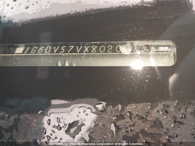 Продаж на аукціоні авто 2008 Cadillac Cts Hi Feature V6, vin: 1G6DV57VX80200898, номер лоту: 40079496