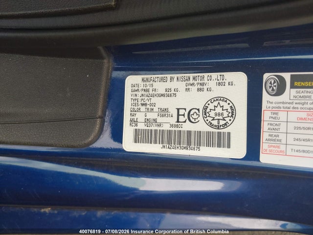Продаж на аукціоні авто 2016 Nissan 370z Tour/spt/tech/nismo/tech, vin: JN1AZ4EH3GM934675, номер лоту: 40076819
