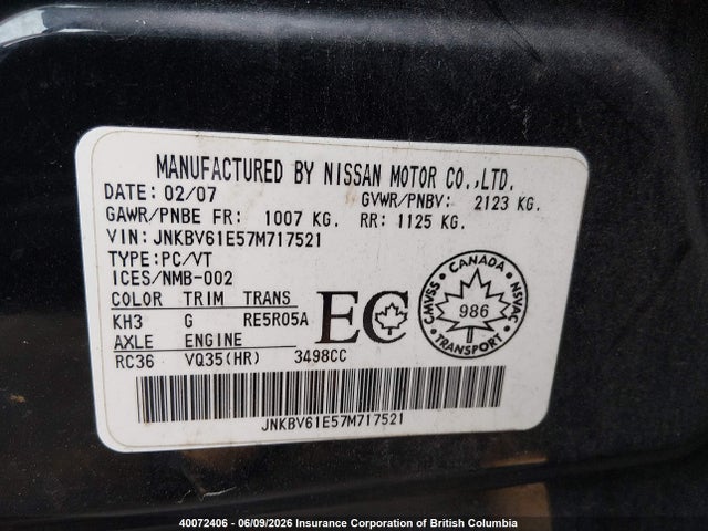 Продаж на аукціоні авто 2007 Infiniti G35, vin: JNKBV61E57M717521, номер лоту: 40072406