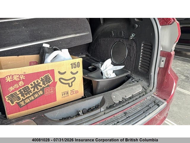 Aukcja sprzedaży 2014 Jeep Grand Cherokee Overland, vin: 1C4RJFCM2EC366859, numer aukcji: 40081028