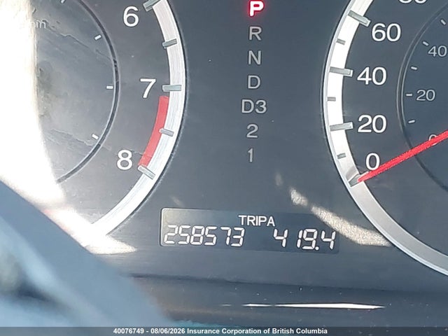 40076749 :رقم المزاد ، 1HGCP26788A808192 vin ، 2008 Honda Accord Ex مزاد بيع