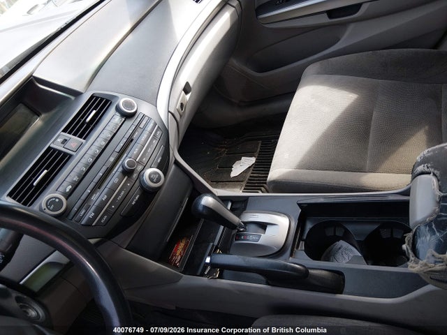 40076749 :رقم المزاد ، 1HGCP26788A808192 vin ، 2008 Honda Accord Ex مزاد بيع