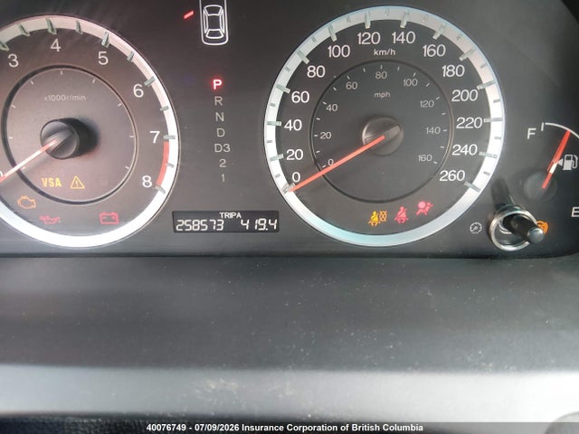40076749 :رقم المزاد ، 1HGCP26788A808192 vin ، 2008 Honda Accord Ex مزاد بيع