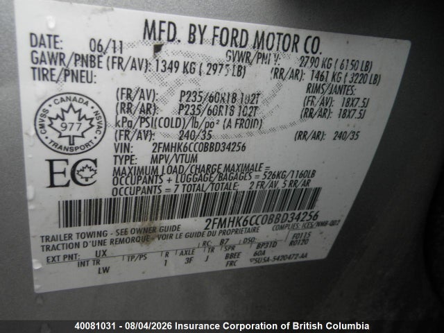 40081031 :رقم المزاد ، 2FMHK6CC0BBD34256 vin ، 2011 Ford Flex مزاد بيع