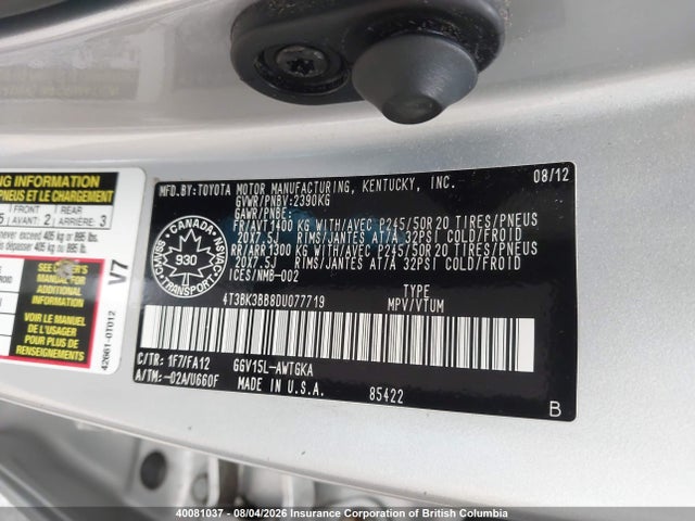 2013 Toyota Venza მანქანა იყიდება აუქციონზე, vin: 4T3BK3BB8DU077719, აუქციონის ნომერი: 40081037