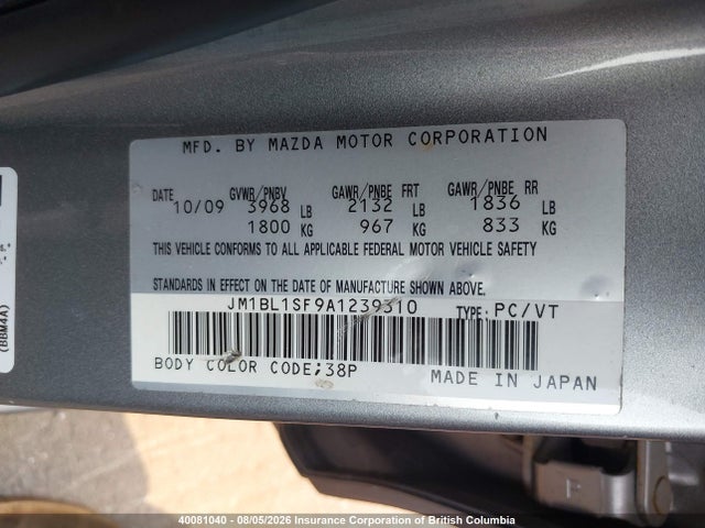 2010 Mazda Mazda3 Gs/gx მანქანა იყიდება აუქციონზე, vin: JM1BL1SF9A1239310, აუქციონის ნომერი: 40081040
