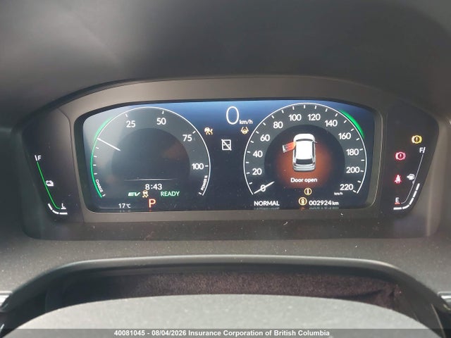 2026 Honda Cr-v მანქანა იყიდება აუქციონზე, vin: 2HKRS6H97TH222159, აუქციონის ნომერი: 40081045