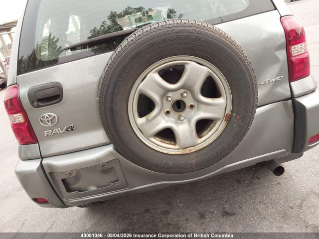 Продажа на аукционе авто 2004 Toyota Rav4, vin: JTEHD20V340037303, номер лота: 40081046