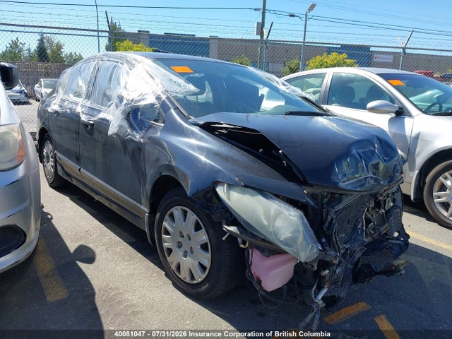 Aukcja sprzedaży 2006 Honda Civic, vin: 2HGFA16316H007043, numer aukcji: 40081047