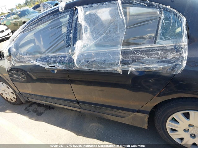 2006 Honda Civic მანქანა იყიდება აუქციონზე, vin: 2HGFA16316H007043, აუქციონის ნომერი: 40081047