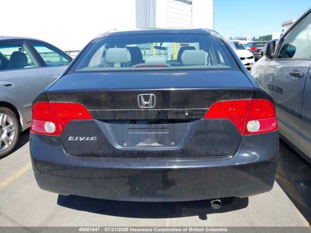 2006 Honda Civic მანქანა იყიდება აუქციონზე, vin: 2HGFA16316H007043, აუქციონის ნომერი: 40081047