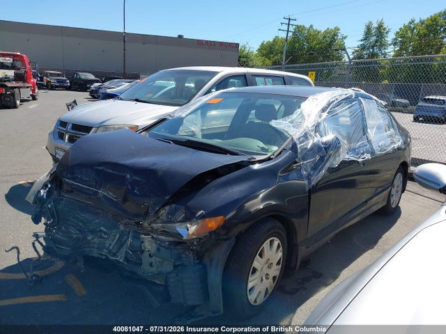 2006 Honda Civic მანქანა იყიდება აუქციონზე, vin: 2HGFA16316H007043, აუქციონის ნომერი: 40081047