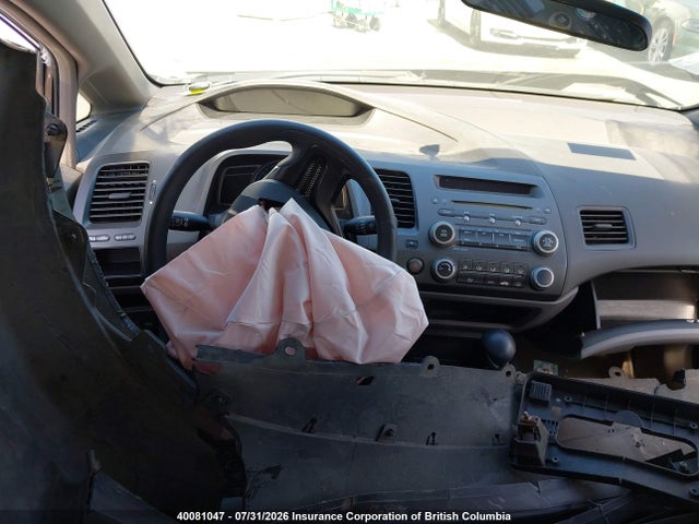 2006 Honda Civic მანქანა იყიდება აუქციონზე, vin: 2HGFA16316H007043, აუქციონის ნომერი: 40081047
