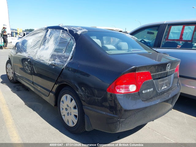 2006 Honda Civic მანქანა იყიდება აუქციონზე, vin: 2HGFA16316H007043, აუქციონის ნომერი: 40081047