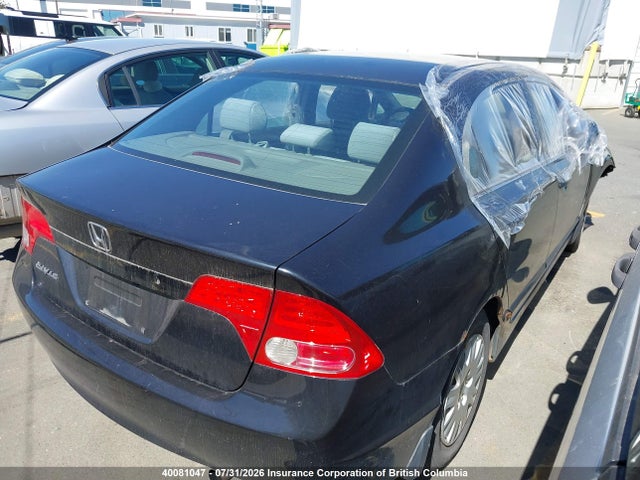 2006 Honda Civic მანქანა იყიდება აუქციონზე, vin: 2HGFA16316H007043, აუქციონის ნომერი: 40081047