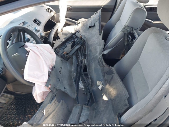 2006 Honda Civic მანქანა იყიდება აუქციონზე, vin: 2HGFA16316H007043, აუქციონის ნომერი: 40081047