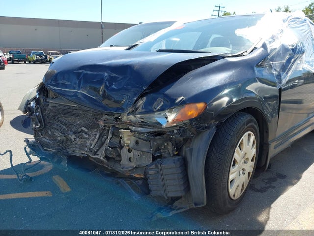 2006 Honda Civic მანქანა იყიდება აუქციონზე, vin: 2HGFA16316H007043, აუქციონის ნომერი: 40081047