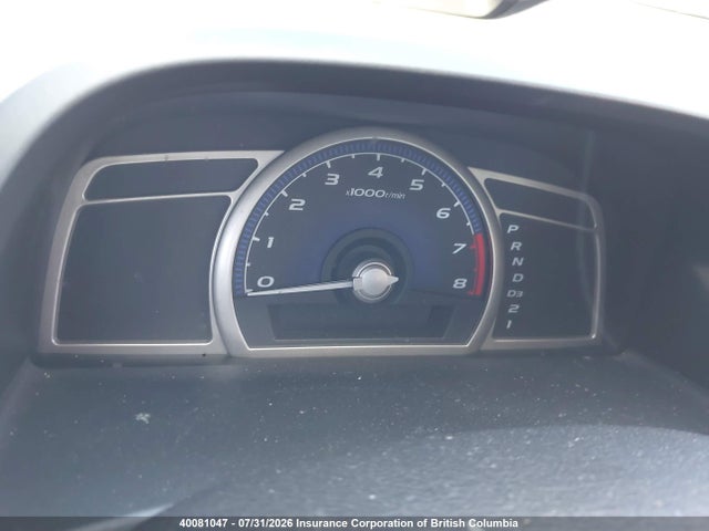 2006 Honda Civic მანქანა იყიდება აუქციონზე, vin: 2HGFA16316H007043, აუქციონის ნომერი: 40081047