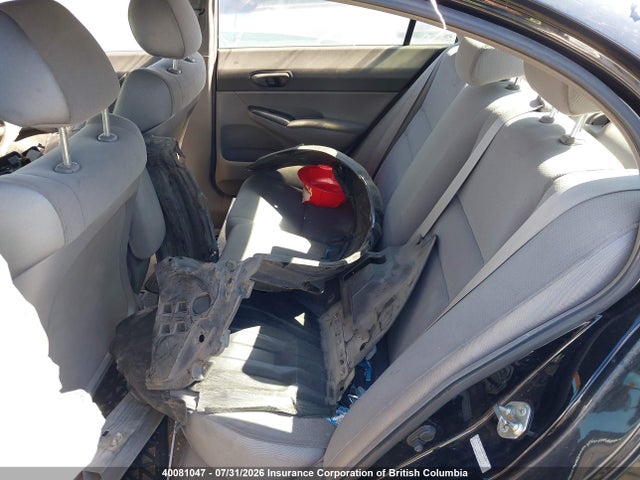 2006 Honda Civic მანქანა იყიდება აუქციონზე, vin: 2HGFA16316H007043, აუქციონის ნომერი: 40081047