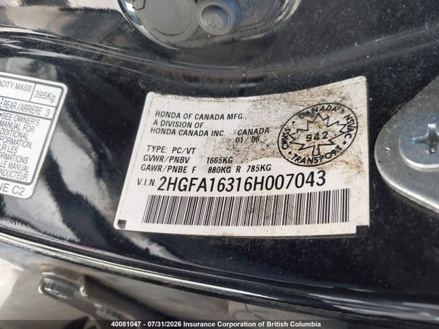 2006 Honda Civic მანქანა იყიდება აუქციონზე, vin: 2HGFA16316H007043, აუქციონის ნომერი: 40081047
