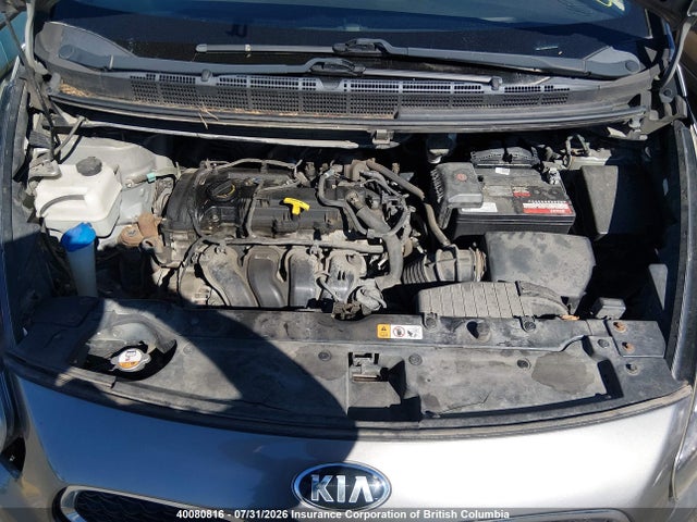 2015 Kia Rondo მანქანა იყიდება აუქციონზე, vin: KNAHT8A35F7115482, აუქციონის ნომერი: 40080816