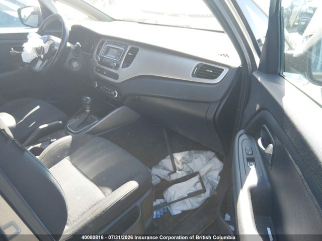 2015 Kia Rondo მანქანა იყიდება აუქციონზე, vin: KNAHT8A35F7115482, აუქციონის ნომერი: 40080816