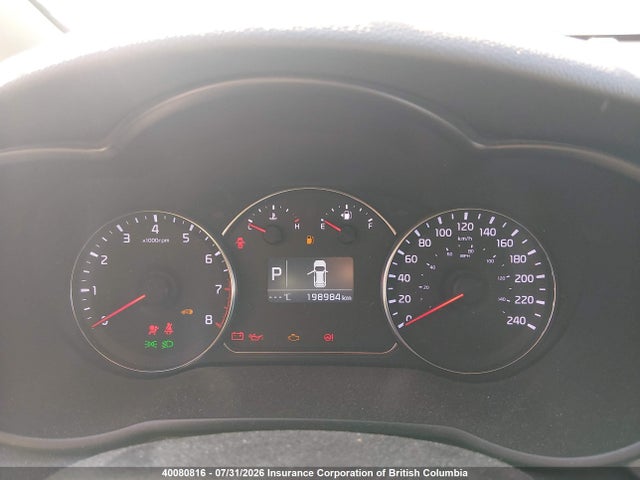 2015 Kia Rondo მანქანა იყიდება აუქციონზე, vin: KNAHT8A35F7115482, აუქციონის ნომერი: 40080816
