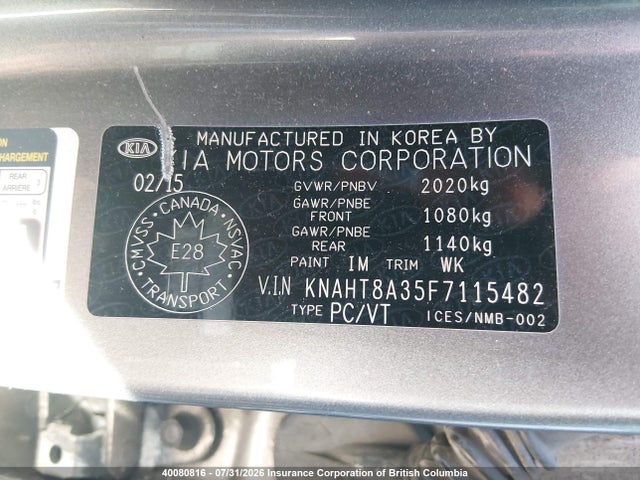 2015 Kia Rondo მანქანა იყიდება აუქციონზე, vin: KNAHT8A35F7115482, აუქციონის ნომერი: 40080816