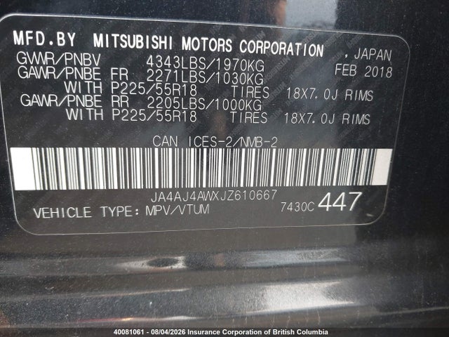 JA4AJ4AWXJZ610667 Mitsubishi RVR