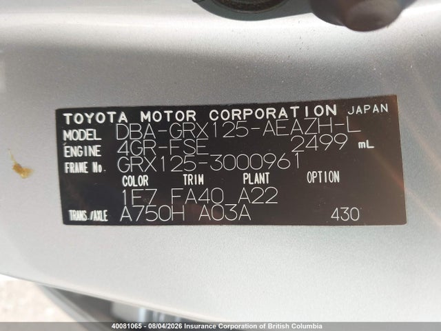Продажа на аукционе авто 2005 Toyota Alphard, vin: GRX1253000961, номер лота: 40081065