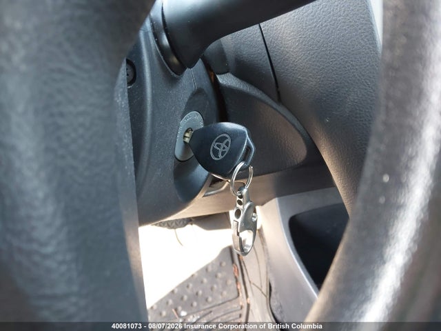 Продажа на аукционе авто 2007 Toyota Yaris, vin: JTDBT923171122804, номер лота: 40081073