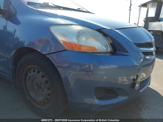 Продажа на аукционе авто 2007 Toyota Yaris, vin: JTDBT923171122804, номер лота: 40081073