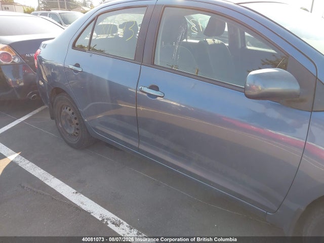 Продажа на аукционе авто 2007 Toyota Yaris, vin: JTDBT923171122804, номер лота: 40081073