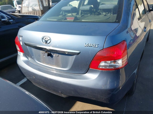 Продажа на аукционе авто 2007 Toyota Yaris, vin: JTDBT923171122804, номер лота: 40081073