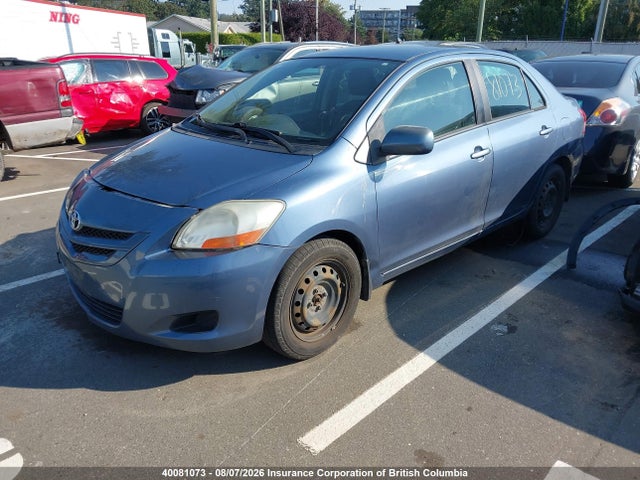 Продажа на аукционе авто 2007 Toyota Yaris, vin: JTDBT923171122804, номер лота: 40081073