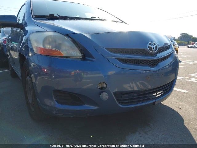 Продажа на аукционе авто 2007 Toyota Yaris, vin: JTDBT923171122804, номер лота: 40081073