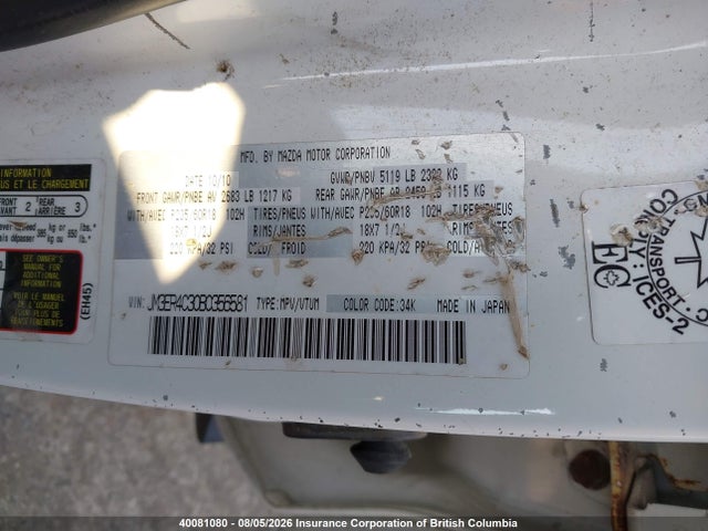 40081080 :رقم المزاد ، JM3ER4C30B0356581 vin ، 2011 Mazda Cx-7 مزاد بيع