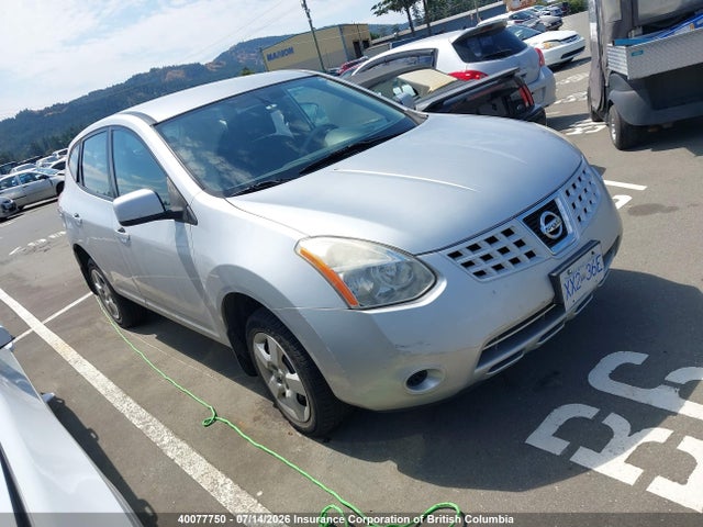 Auction sale of the 2008 Nissan Rogue S/sl, vin: JN8AS58T78W001671, lot number: 40077750