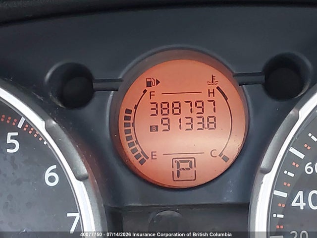 Продажа на аукционе авто 2008 Nissan Rogue S/sl, vin: JN8AS58T78W001671, номер лота: 40077750