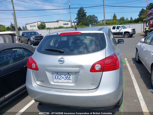 Продажа на аукционе авто 2008 Nissan Rogue S/sl, vin: JN8AS58T78W001671, номер лота: 40077750