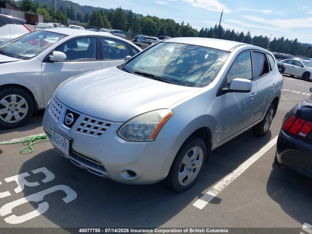 Продажа на аукционе авто 2008 Nissan Rogue S/sl, vin: JN8AS58T78W001671, номер лота: 40077750