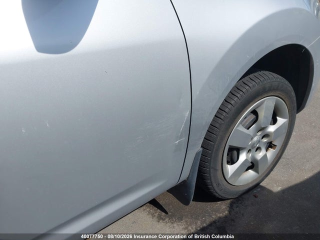 Продажа на аукционе авто 2008 Nissan Rogue S/sl, vin: JN8AS58T78W001671, номер лота: 40077750