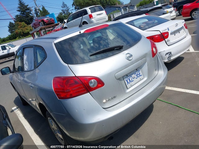 Продажа на аукционе авто 2008 Nissan Rogue S/sl, vin: JN8AS58T78W001671, номер лота: 40077750